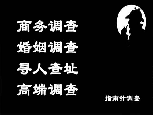 宁津侦探可以帮助解决怀疑有婚外情的问题吗